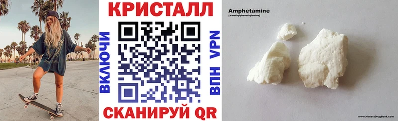 omg ссылка  Тамбов  Амфетамин 98% 