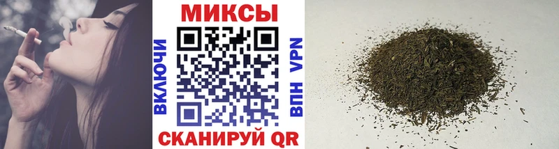 Бутират бутандиол MEGA сайт Тамбов цена наркотик
