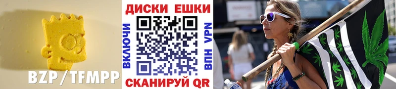 ЭКСТАЗИ XTC MEGA tor Тамбов