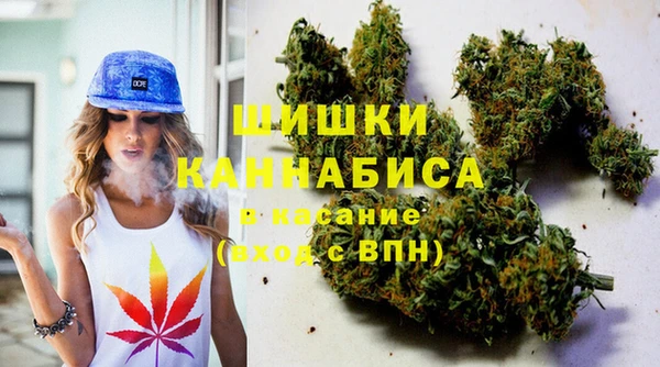 а пвп мука Беломорск