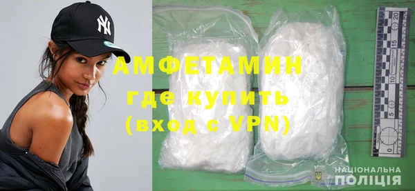 ешки Белокуриха