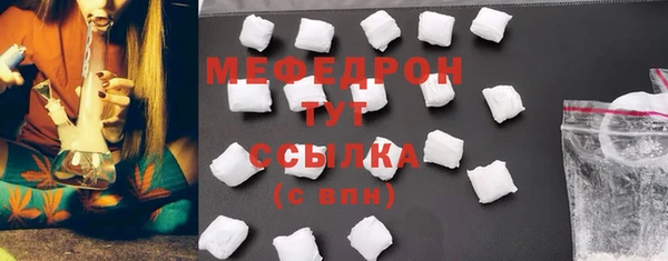 винт Белоозёрский