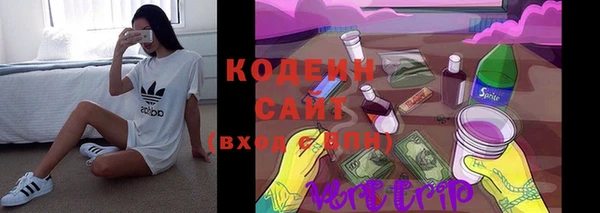винт Белоозёрский