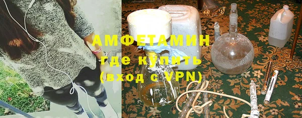 винт Белоозёрский
