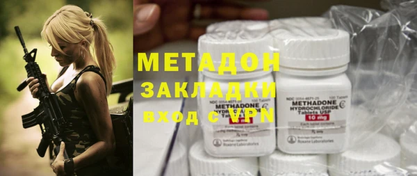 ешки Белокуриха