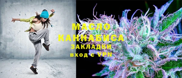 винт Белоозёрский