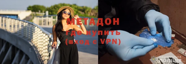 а пвп мука Беломорск