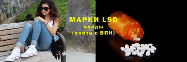 винт Белоозёрский
