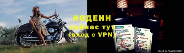 ешки Белокуриха