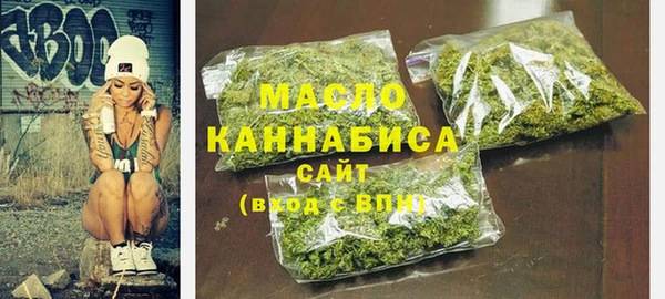 ешки Белокуриха