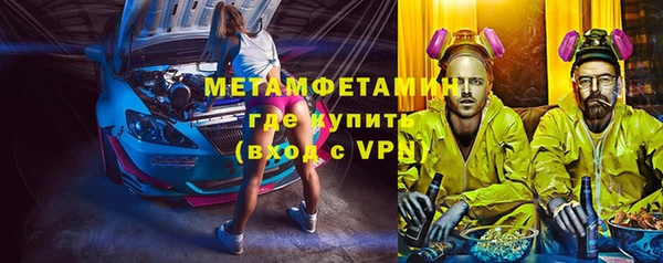 винт Белоозёрский