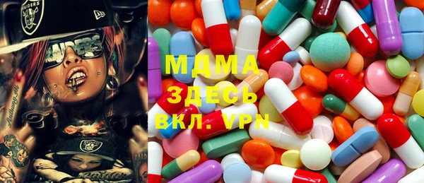 винт Белоозёрский