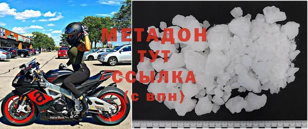 ешки Белокуриха