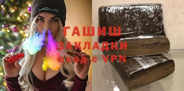 винт Белоозёрский