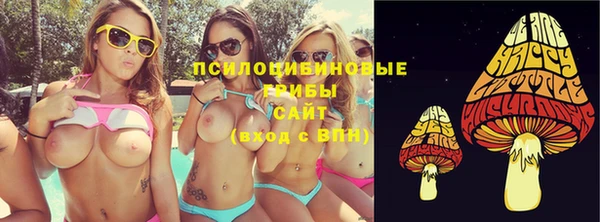 винт Белоозёрский