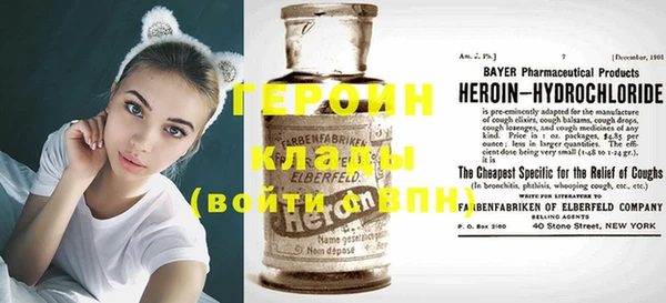 ешки Белокуриха