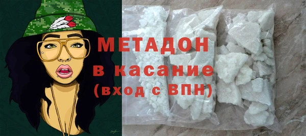 а пвп мука Беломорск
