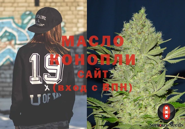 ешки Белокуриха
