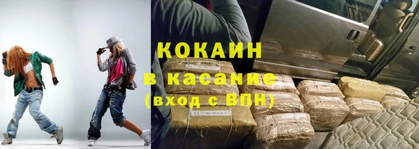 винт Белоозёрский