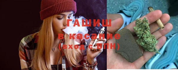 ешки Белокуриха