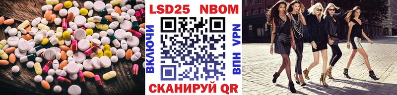 hydra   Тамбов  LSD-25 экстази кислота 