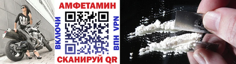 магазин    Тамбов  МЕТАМФЕТАМИН винт 
