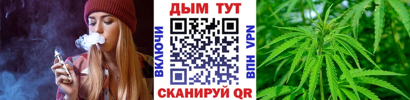 что такое Тамбов Каннабис Amnesia